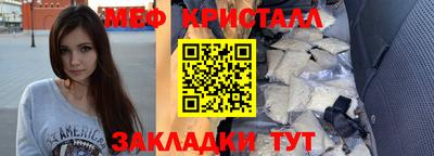 бутик Отрадное