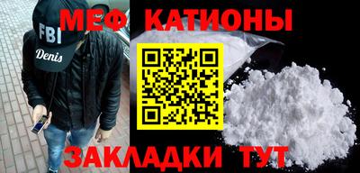 бутик Отрадное
