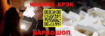 прущая мука Павлово