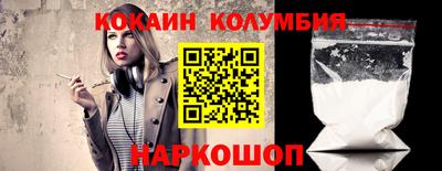 Альфа ПВП Отрадный