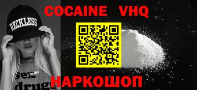 бутик Отрадное