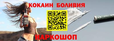 бутик Отрадное