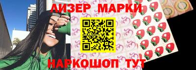 Альфа ПВП Отрадный