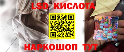 прущая мука Павлово
