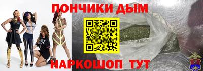 бутик Отрадное