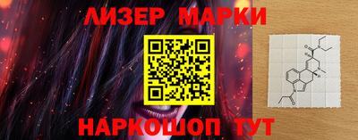 прущая мука Павлово