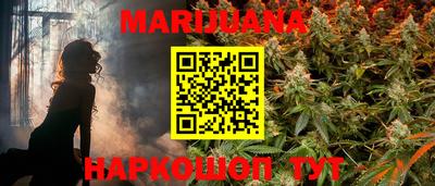 прущая мука Павлово
