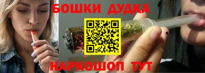 прущая мука Павлово