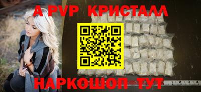 бутик Отрадное