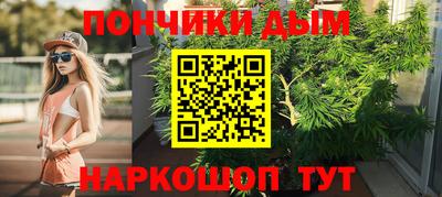 прущая мука Павлово