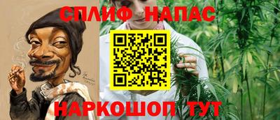 бутик Отрадное