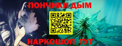 бутик Отрадное