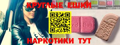 бутик Отрадное