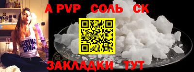 бутик Отрадное