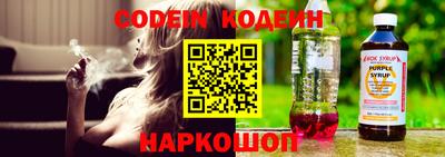 бутик Отрадное