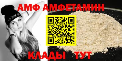 бутик Отрадное