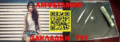 прущая мука Павлово