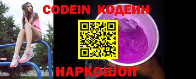 бутик Отрадное