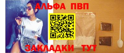 бутик Отрадное