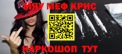бутик Отрадное
