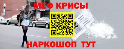 Альфа ПВП Отрадный