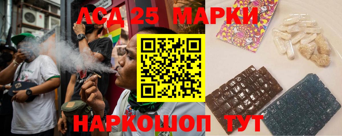 ЛСД экстази ecstasy  ЛСД экстази ecstasy  Вход с VPN  Александров 