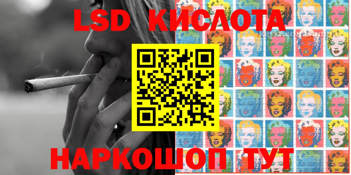 продажа наркотиков  Марки N-bome 1,8мг  Вход с VPN  Александров  Марки N-bome 1,8мг  Наркотические марки 